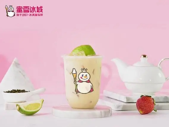 蜜雪冰城——中国“创新制冰、传承冰淇淋文化”的品牌