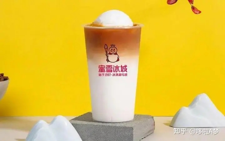 多重口感组合 让你惊喜连连 多重口感组合 让你惊喜连连