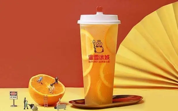 甜蜜的冰淇淋世界 甜蜜的冰淇淋世界
