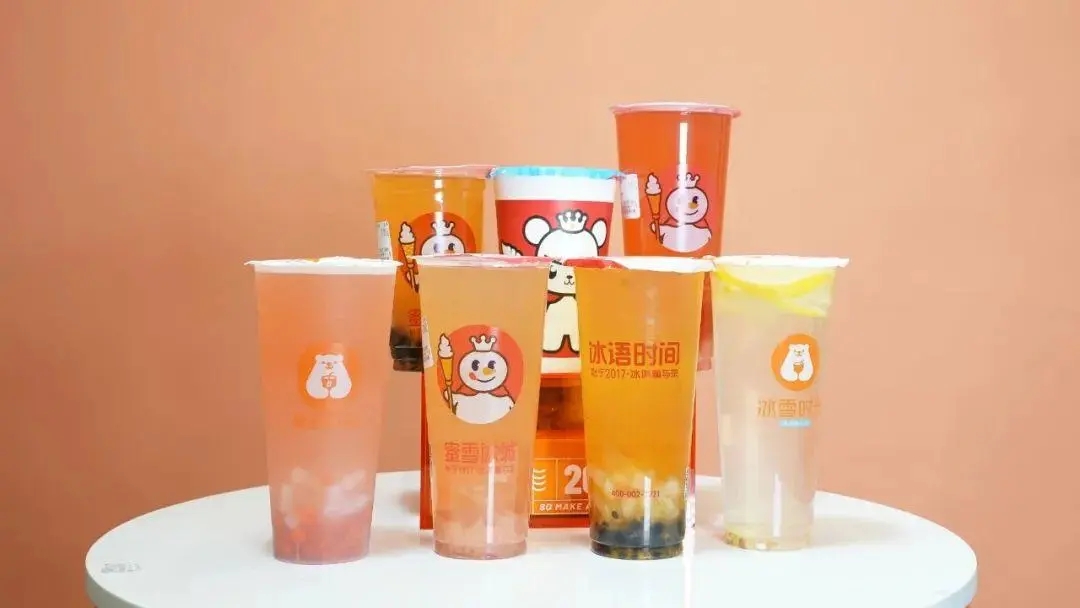 蜜雪冰城——冬季为主题的冰雪嘉年华