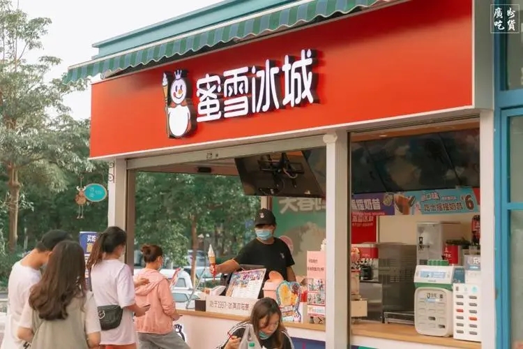 一家能满足你所有冰淇淋幻想的店 一家能满足你所有冰淇淋幻想的店