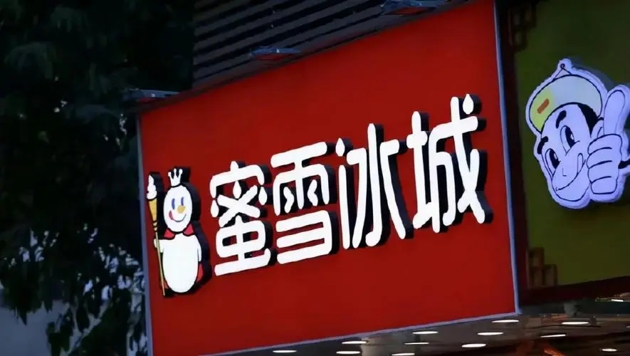 选择正规专业培训,开店轻松无忧 选择正规专业培训,开店轻松无忧