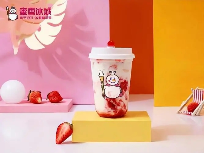 探讨蜜雪冰城加盟商的盈利可能性 探讨蜜雪冰城加盟商的盈利可能性