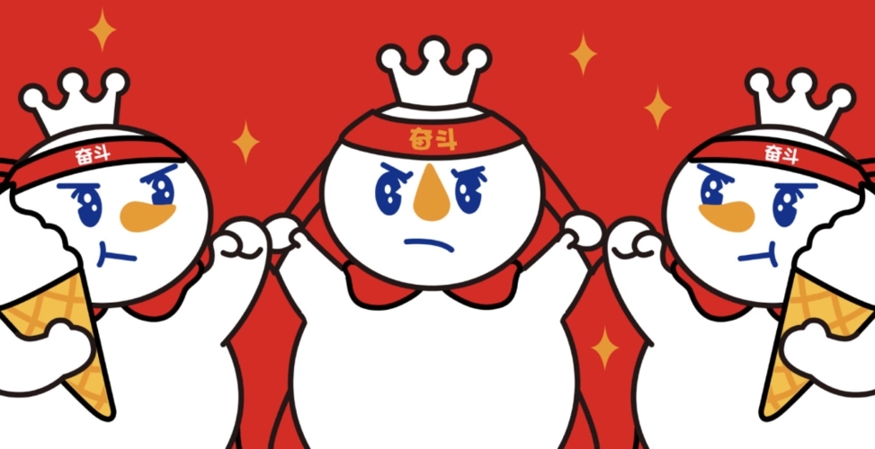  冰雪王国之中，畅享难忘冰城之旅 