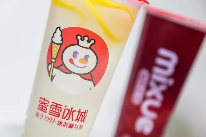 深入解析蜜雪冰城加盟模式下的盈利潜力 深入解析蜜雪冰城加盟模式下的盈利潜力