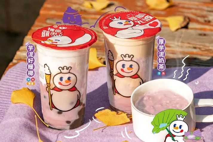 助您轻松成为蜜雪冰城加盟商 助您轻松成为蜜雪冰城加盟商