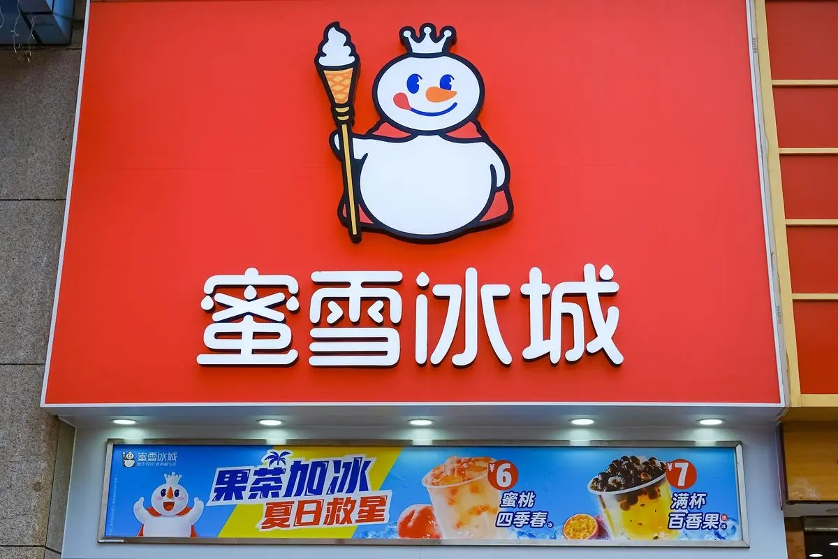 冰雪王国里的奇妙体验 冰雪王国里的奇妙体验