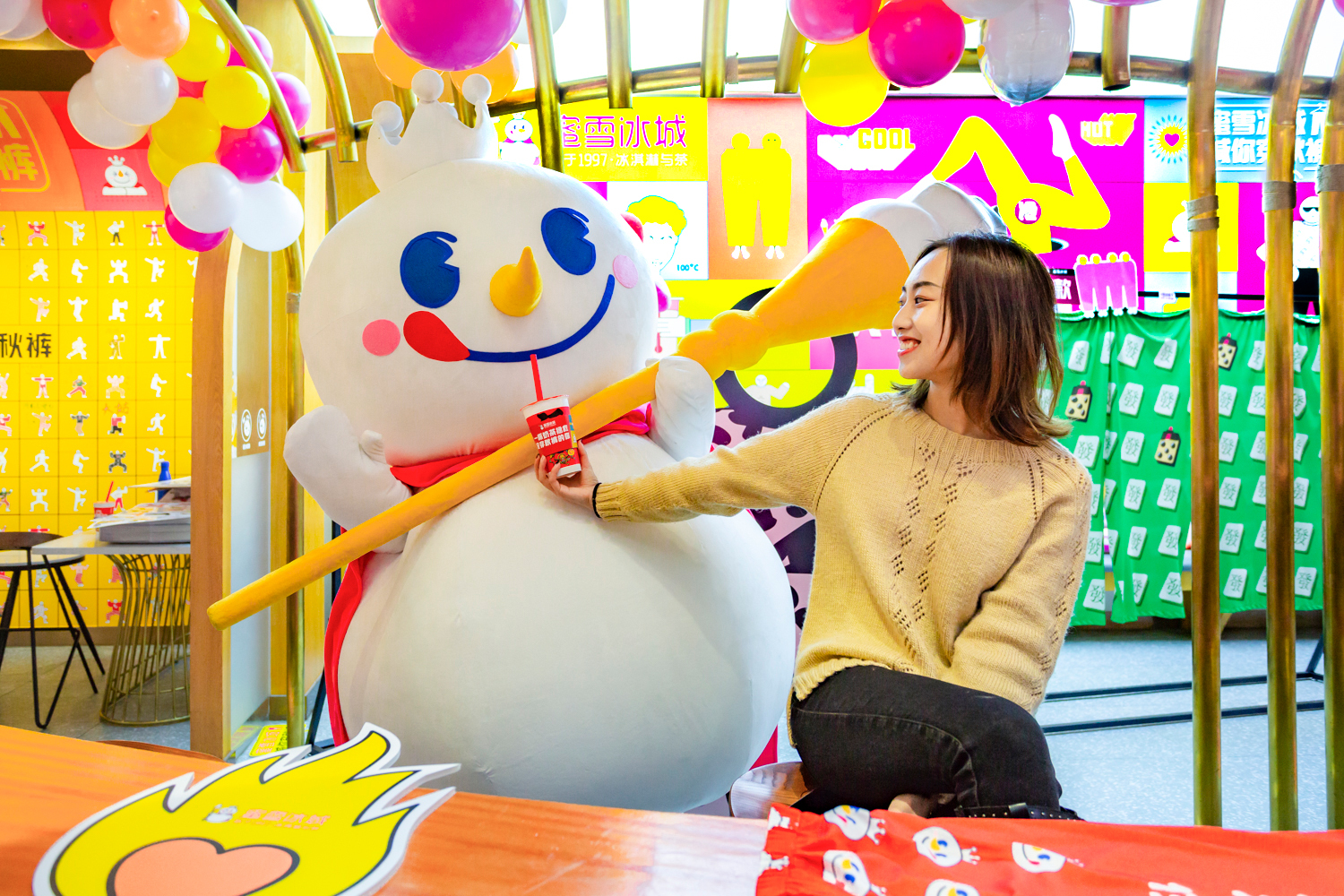 探讨蜜雪冰城加盟店选址的关键因素及建议 探讨蜜雪冰城加盟店选址的关键因素及建议