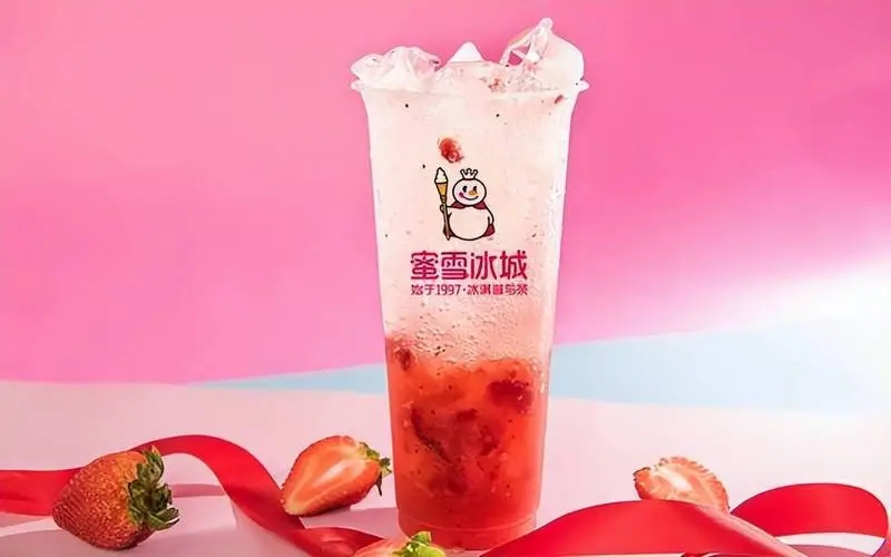 探讨蜜雪冰城门店的实际营业面积 探讨蜜雪冰城门店的实际营业面积