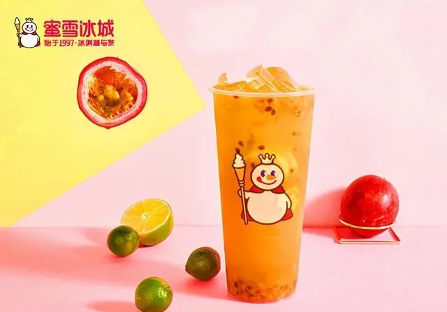 了解转让过程中的必要支付项目,确保顺利移交经营权 了解转让过程中的必要支付项目,确保顺利移交经营权