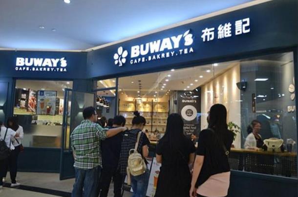 布维记加盟优势有哪些?无经验也可以开店!