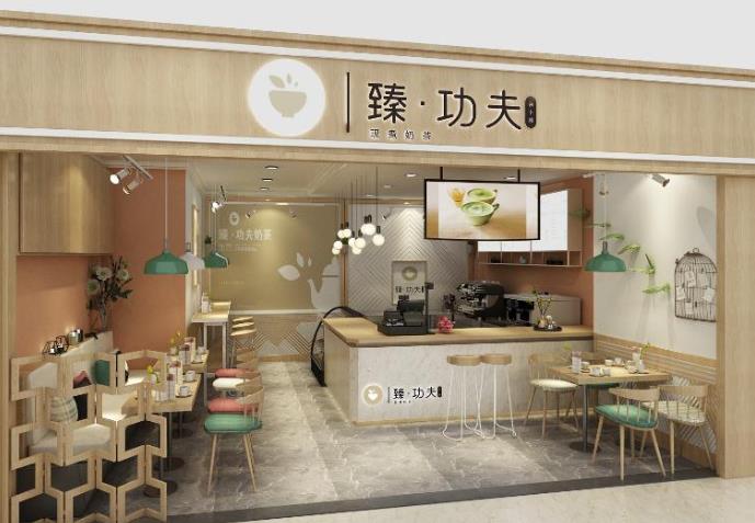 臻功夫奶茶官网加盟流程复杂吗？只需九步即可开店营业！