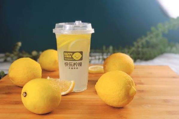 快乐柠檬加盟费多少？8万元投资开奶茶店！