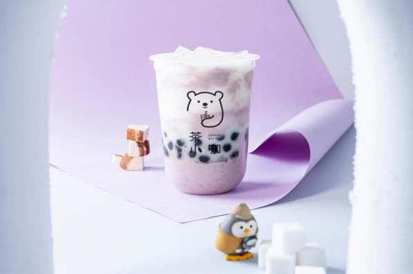 茶小咖奶茶加盟怎么样?3大优势4大扶持助力商家成功创业!