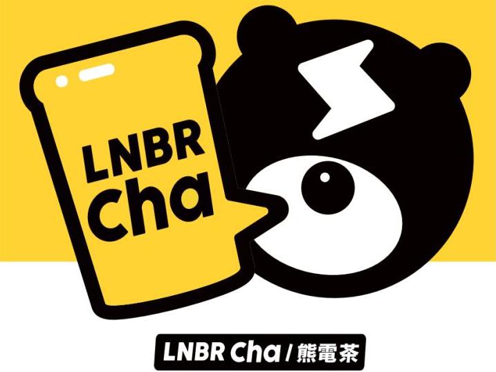 熊电茶加盟费多少钱?低投资高回报!